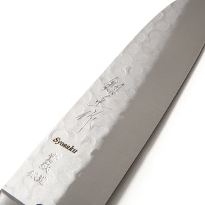 Syosaku Japanese Multi Purpose Best Sharp Kitchen Chef Knife Aoko(Blue Steel)-No.2 Black Pakkawood Handle, Santoku 7-inch (180mm) - Syosaku-Japan