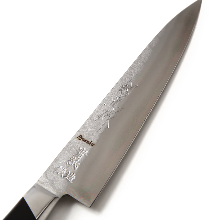 Syosaku Japanese Petty Best Sharp Kitchen Chef Knife Aoko(Blue Steel)-No.2 Black Pakkawood Handle, 5.3-inch (135mm) - Syosaku-Japan