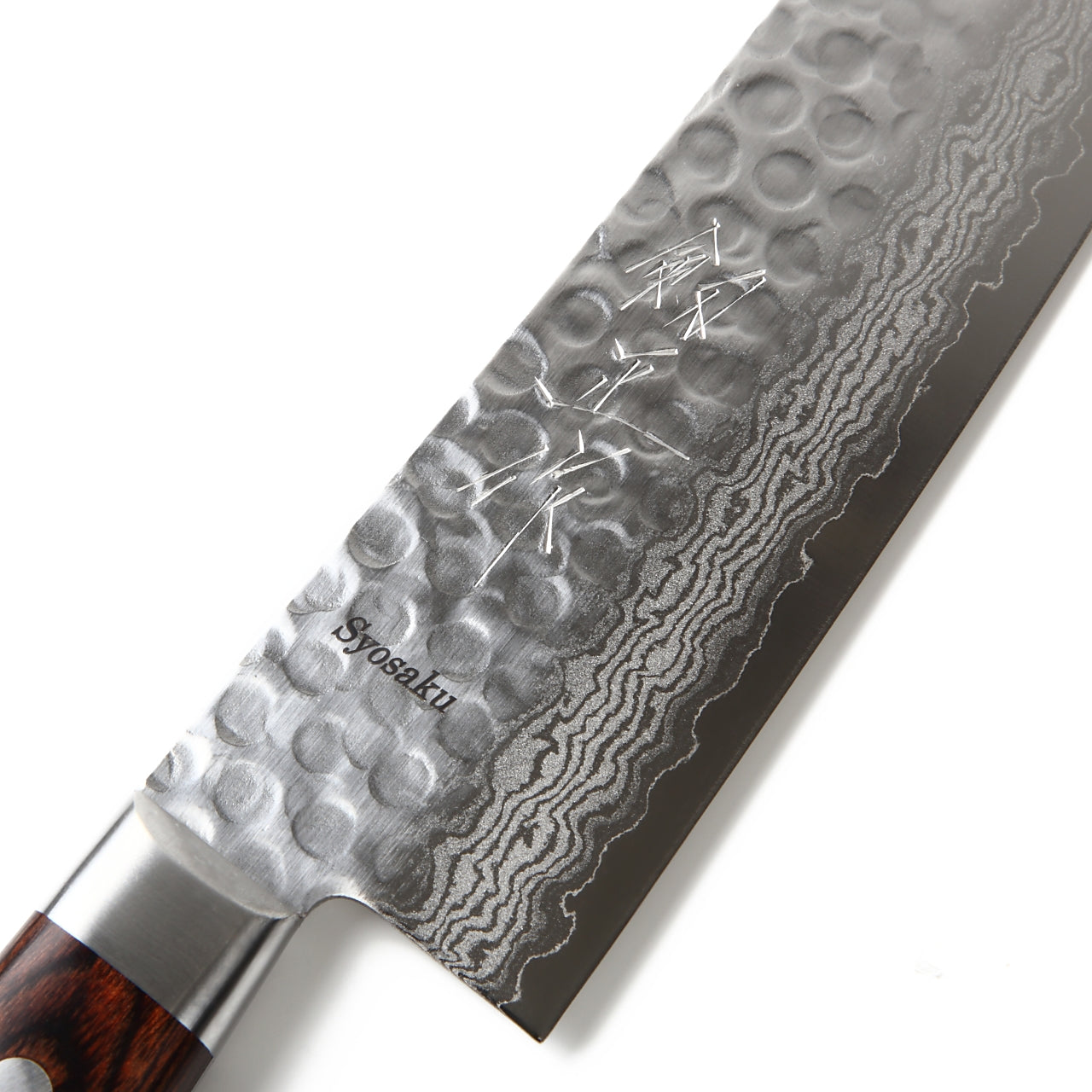 Syosaku Japanese Multi Purpose Chef Knife Shaded Damascus VG-10 16 Layer Black Pakkawood Handle, Santoku 6.5-Inch (165mm)