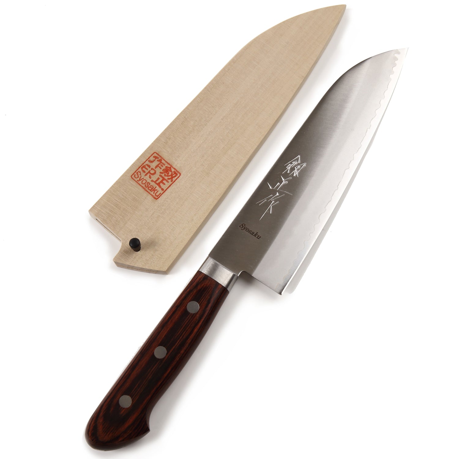 Syosaku Japanese Multi Purpose Best Sharp Kitchen Chef Knife VG-1 Gold Stainless Steel Mahogany Handle, Santoku 6.5-inch (165mm) with Magnolia Sheath - Syosaku-Japan