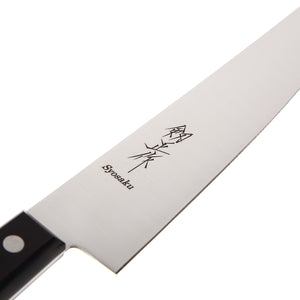 Syosaku Japanese Multi Slicer Best Sharp Kitchen Chef Knife INOX AUS-8A Stainless Steel Black Pakkawood Handle, 8.3-inch (210mm) - Syosaku-Japan