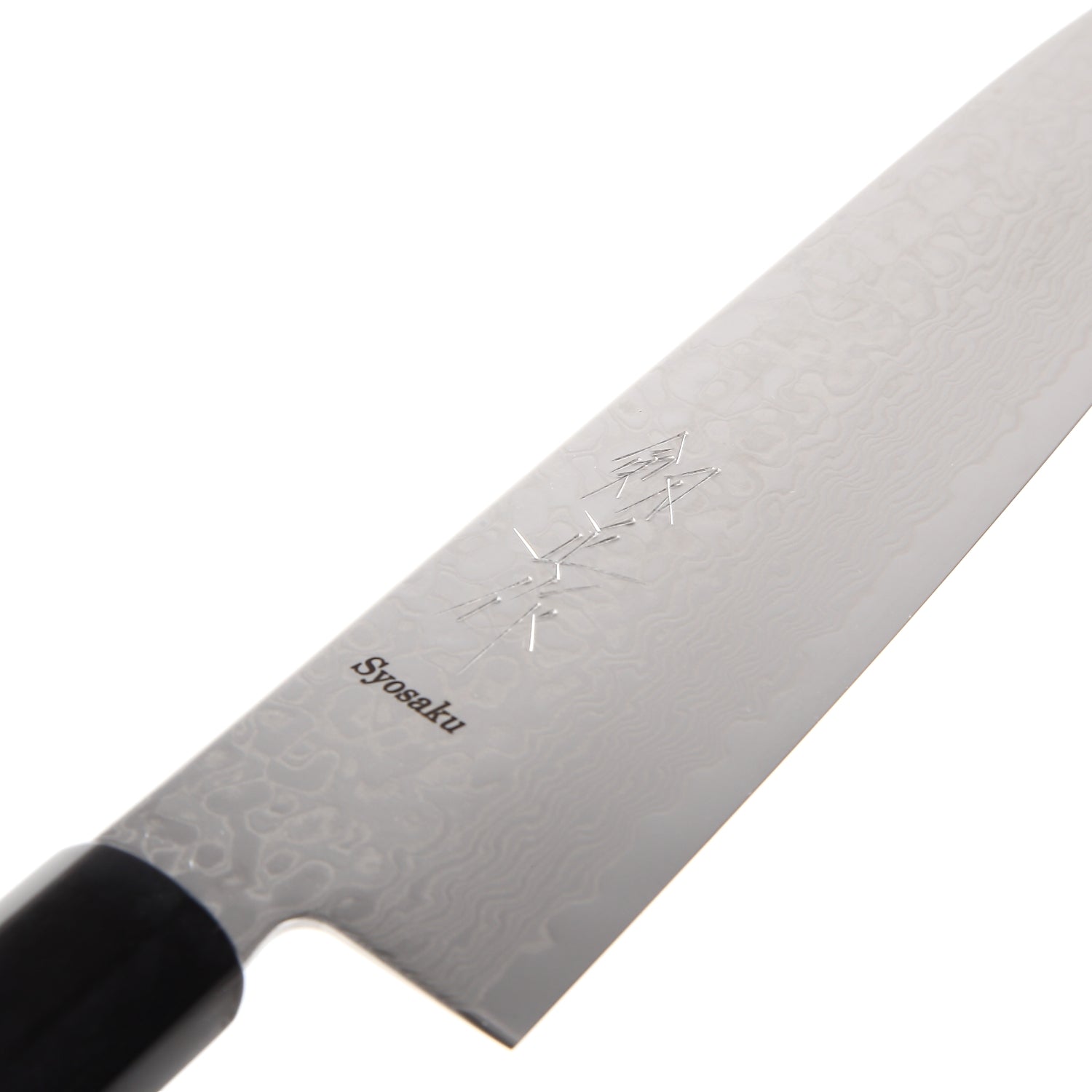 Syosaku Japanese Sushi Fillet Chef Knife Shiroko(White Steel)-No.2 D-Shape Magnolia Wood Handle, Deba 8.3-inch (210mm)