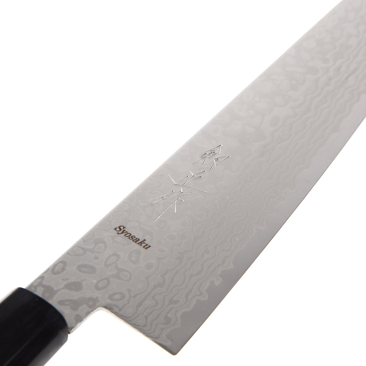 Syosaku Japanese Best Sharp Kitchen Chef Knife Damascus ZA18 69 Layer Octagonal Walnut Handle, Gyuto 9.5-inch (240mm) - Syosaku-Japan