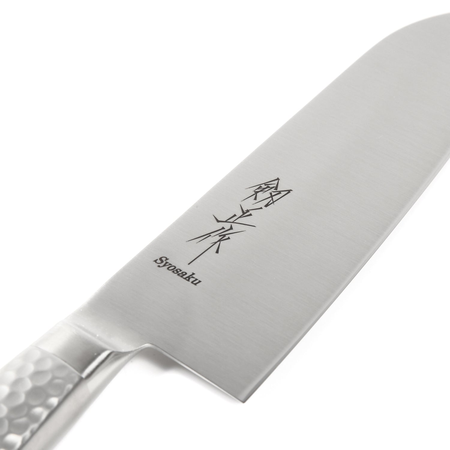 Customizable Stainless Steel Kitchen Knife with Laser Engraved Clipart