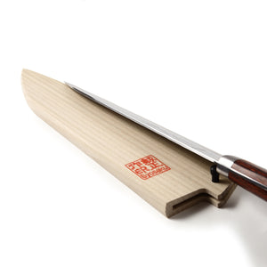 Syosaku Japanese Best Sharp Kitchen Chef Knife VG-1 Gold Stainless Steel Mahogany Handle, Gyuto 7-inch (180mm) with Magnolia Wood Sheath Saya Cover - Syosaku-Japan