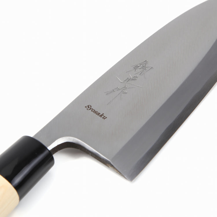 Syosaku Japanese Sushi Fillet Best Sharp Kitchen Chef Knife Kigami(Yellow Steel)-No.2 D-Shape Magnolia Wood Handle, Deba 7-inch (180mm) - Syosaku-Japan