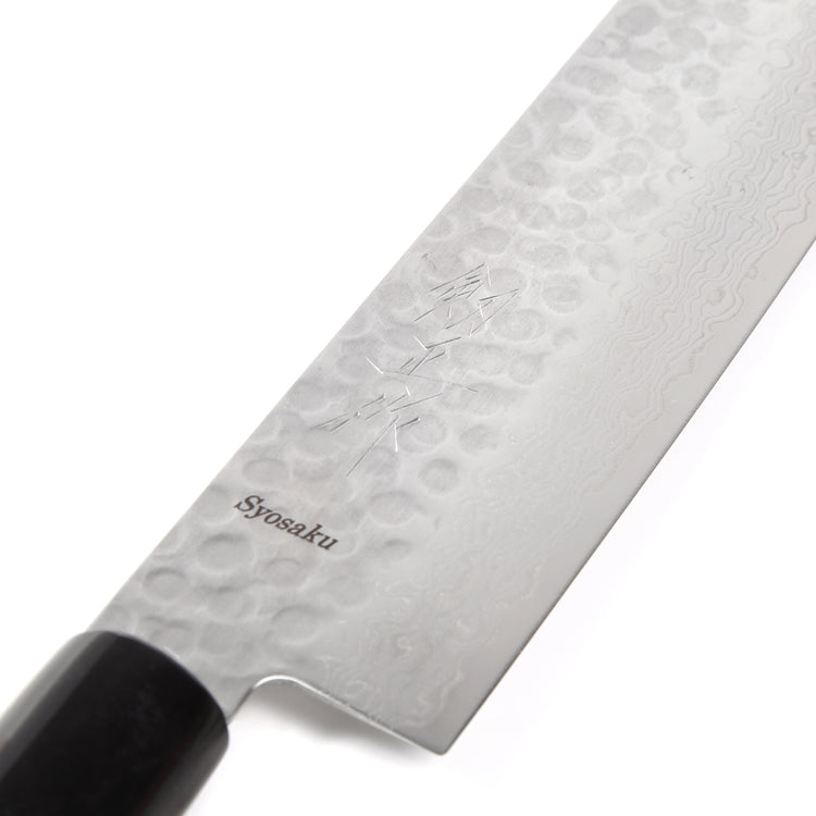 Syosaku Japanese Vegetable Best Sharp Kitchen Chef Knife Hammered Damascus VG-10 46 Layer D-Shape Magnolia Wood Handle, Nakiri 6.3-inch (160mm) - Syosaku-Japan