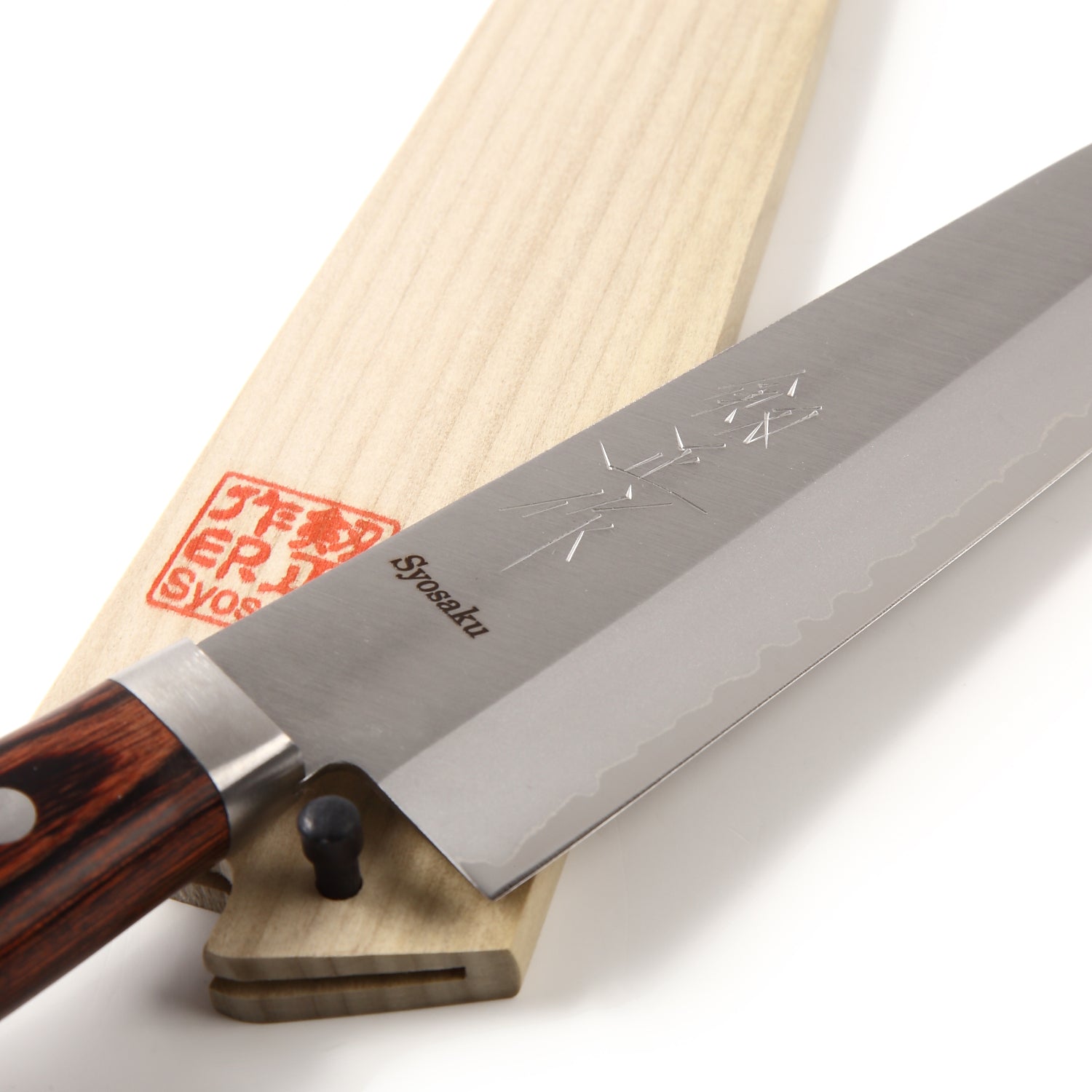 Syosaku Japanese Best Sharp Kitchen Chef Knife VG-1 Gold Stainless Steel Mahogany Handle, Gyuto 7-inch (180mm) with Magnolia Wood Sheath Saya Cover - Syosaku-Japan